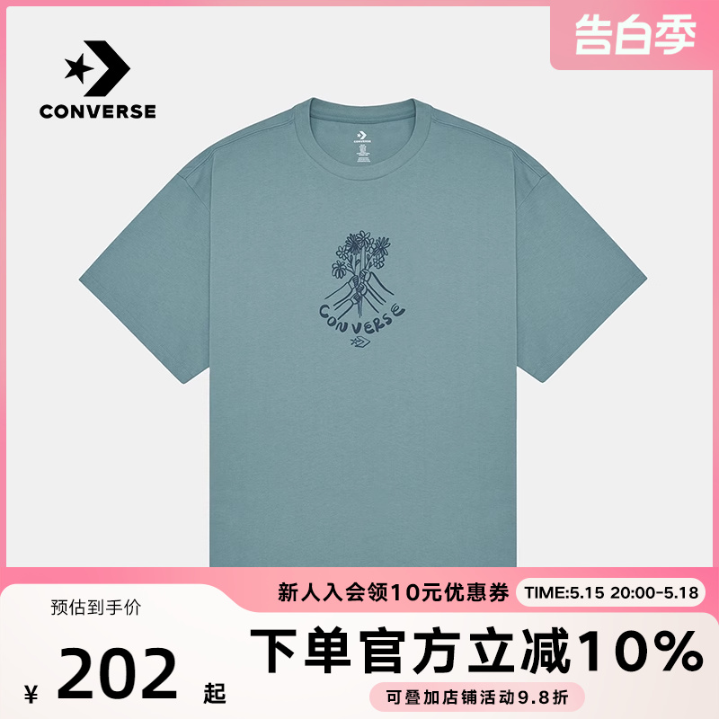 Converse匡威2024夏季男装新款时尚印花运动休闲短袖衬衫10024757 运动服/休闲服装 运动T恤 原图主图