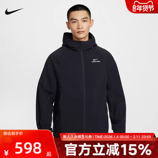 耐克NIKE PRO THERMA-FIT ADV 男子梭织外套加绒夹克HV3798-010