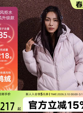 耐克男女羽绒服Storm-FIT冬防风拒水宽松连帽羽绒夹克HV5236-667