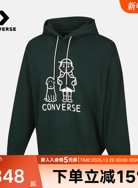 Converse匡威x Noritake联名连帽卫衣情侣百搭套头衫UCJ655-EIE
