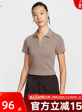 NIKE耐克女T恤短袖2025秋休闲运动小V领短款翻领POLO衫DV7885-214