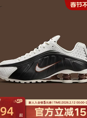 NIKE耐克女鞋SHOX R4运动鞋科技感回弹气柱缓震跑步鞋AR3565-104