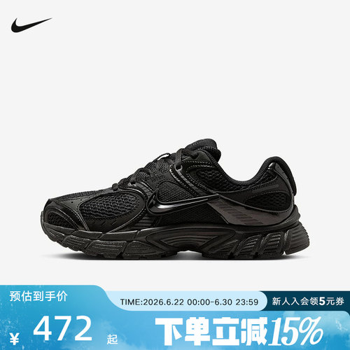 NIKE耐克女鞋V5 RNR网面老爹鞋透气运动全黑复古跑步鞋HQ7901-001