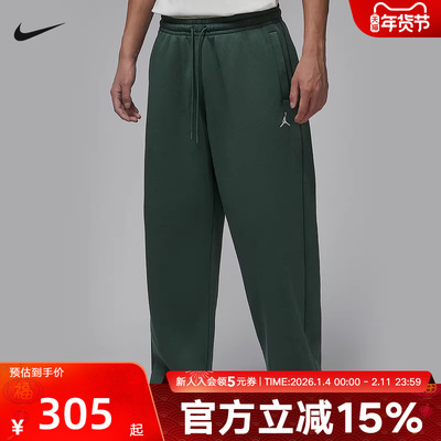 Jordan耐克男裤OVERSIZE风冬加绒宽松直筒长裤针织卫裤IB7239-316