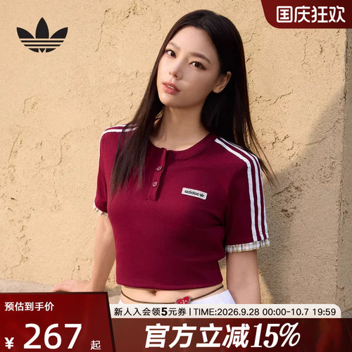adidas阿迪达斯三叶草格子呢运动修身短袖2026夏女时尚T恤 KU9393