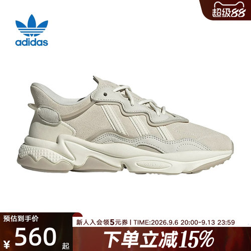 阿迪达斯复古运动鞋休闲鞋老爹鞋