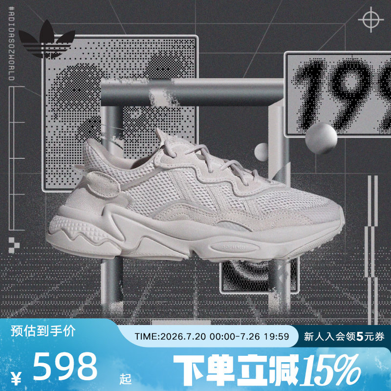 adidas阿迪达斯三叶草男女厚底运动OZWEEGO 网面休闲老爹鞋FY2023