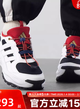 adidas阿迪达斯春季新款运动跑步鞋男大童童鞋耐穿舒适JR3337