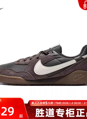 【大码】耐克男鞋TERRA MANTA复古翻毛皮运动鞋低帮板鞋IB7254