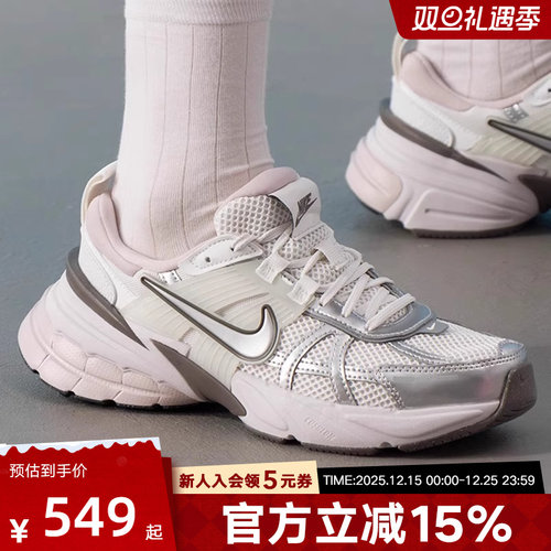 耐克女复古百搭厚底老爹鞋跑步鞋