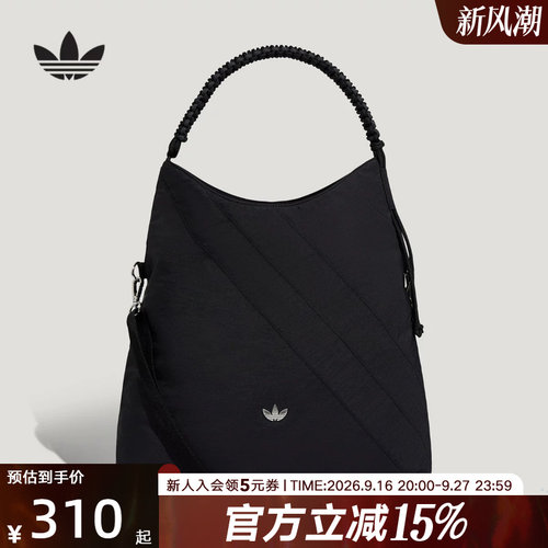 adidas阿迪达斯三叶草女实用可调节背带运动轻感单肩斜挎包LD6382