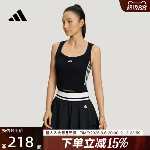 adidas阿迪达斯女凉感无缝一体织修身训练健身运动无袖背心LF0064