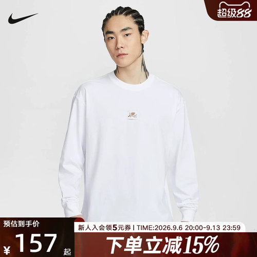 NIKE耐克男子卫衣2026春丘比特刺绣针织衫印花长袖T恤IO9761-100