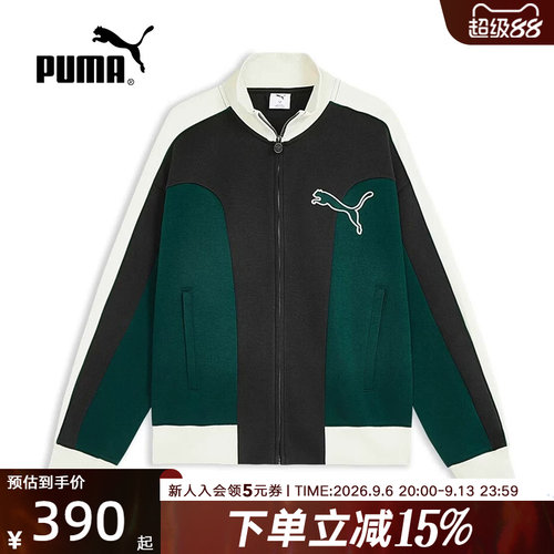 PUMA彪马2026秋男士宽松美式复古经典运动休闲针织外套 639811-01