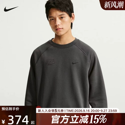 耐克NIKE AIR男子卫衣加绒圆领上衣冬季新款休闲套头衫JA4422-060