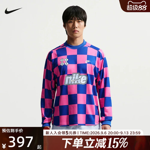 NIKE耐克夏季新款男子棋盘格宽松提花运动长袖针织球衣II4368-480