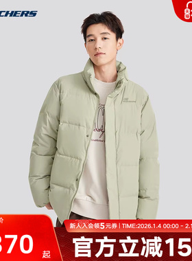 Skechers斯凯奇秋冬男女同款羽绒服防风保暖外套 L324U108