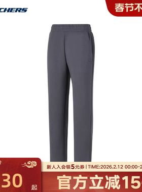 Skechers斯凯奇春季女裤休闲运动直筒百搭灰色长裤 P424W144/0403