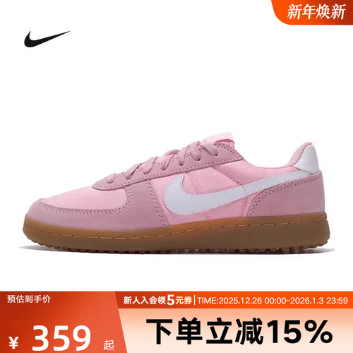 Nike耐克休闲鞋大童女鞋FIELD GENERAL复古板鞋运动鞋IF0465-603