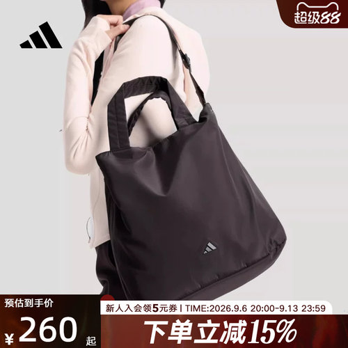 adidas阿迪达斯实用日常运动托特包斜挎包2026春女单肩包 KS5213