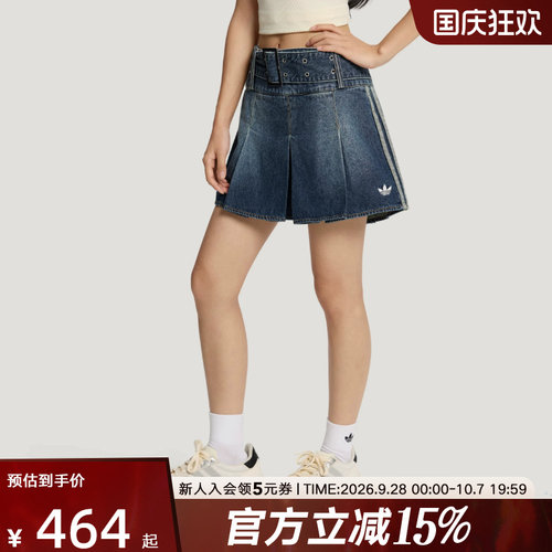 adidas阿迪达斯三叶草女休闲牛仔运动短裙 加打底裤内衬 KX3049