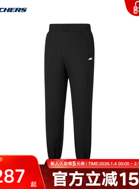 Skechers斯凯奇黑色收口休闲卫裤冬男修身长裤 P425M012/0018