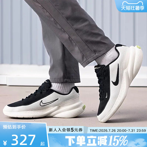 Nike耐克新款男鞋UPLIFT SC休闲运动鞋训练跑步鞋 IB2765-100