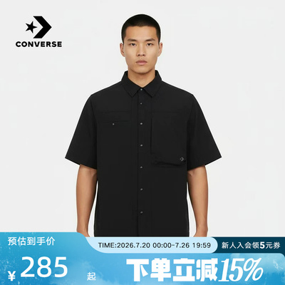 Converse匡威男翻领短袖时尚宽松潮流百搭休闲衬衫 MCJ756-GHM