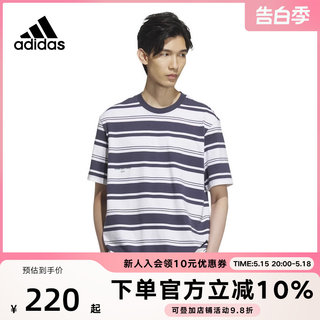 Adidas阿迪达斯官网秋季男子运动训练休闲圆领短袖T恤 IS4959