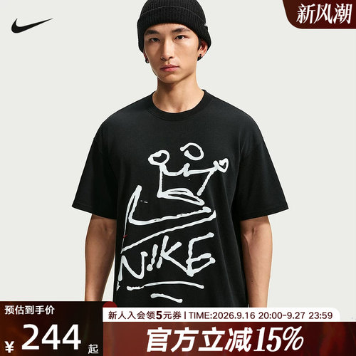 NIKE耐克宽松短袖夏季新款男子黑色休闲运动t恤半袖 JF6317-010