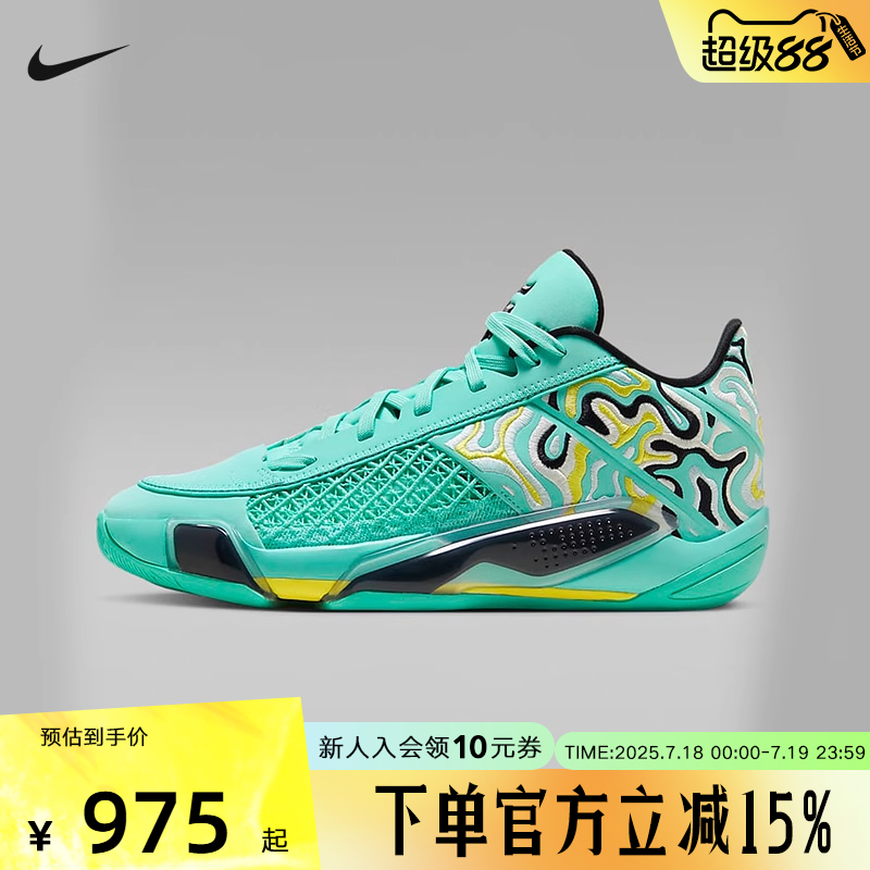 休闲鞋