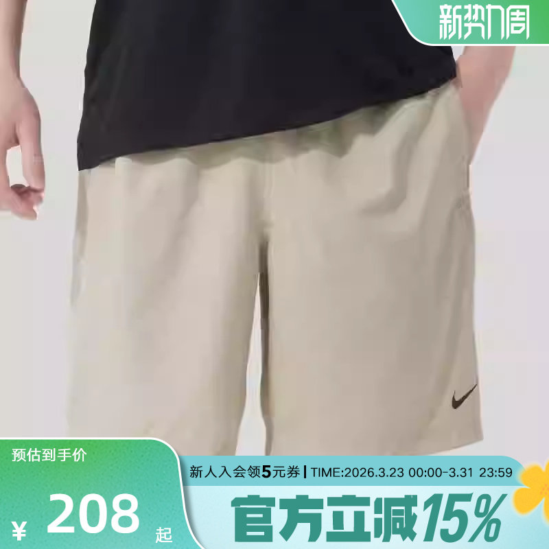 NIKE耐克男裤短裤速干跑步运动裤夏薄款五分裤训练裤DV9858