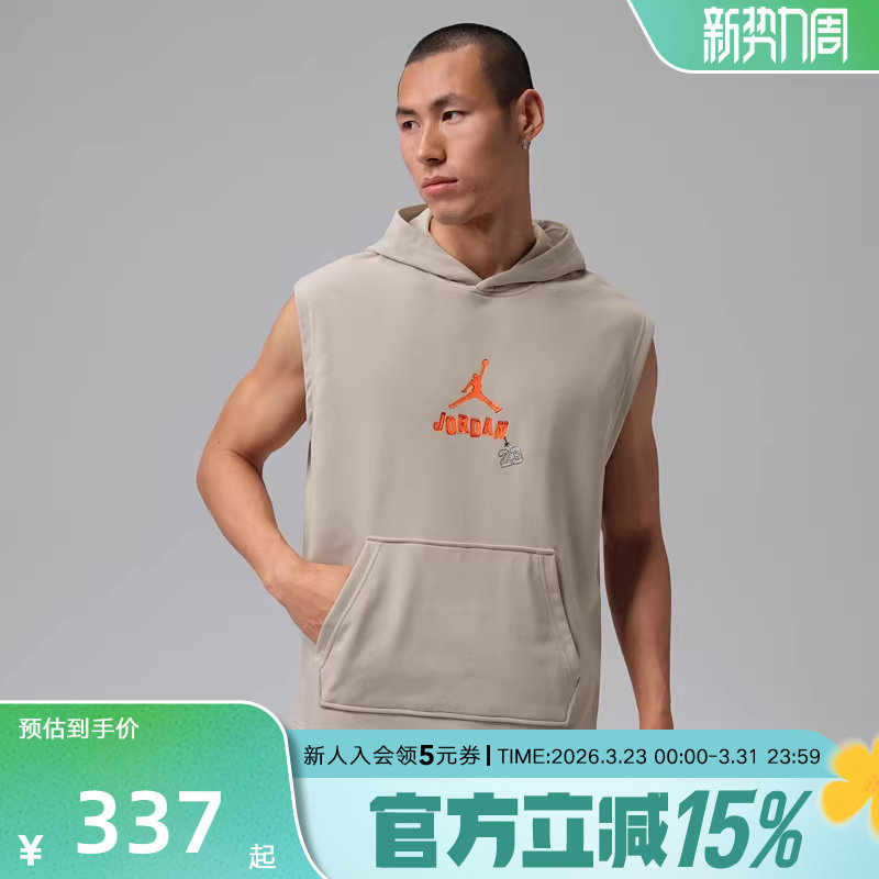 NIKE耐克2026夏季新款男运动休闲美式无袖连帽背心上衣IR6