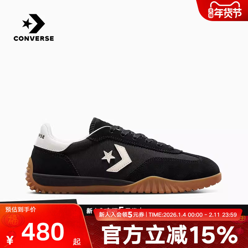 Converse匡威秋季帆布鞋男女同款CHUCK TAYLOR黑