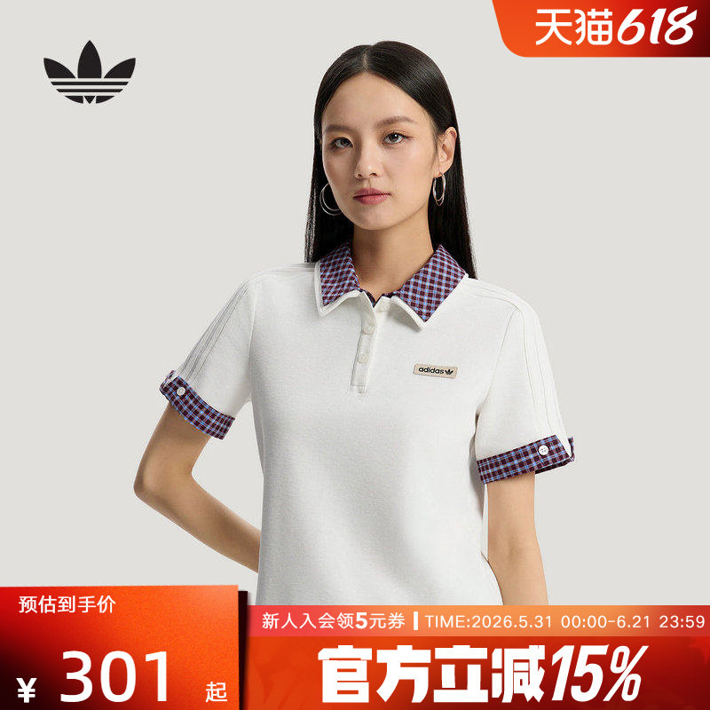 adidas阿迪达斯三叶草格子呢短袖polo衫夏女珠地布半袖T恤 KU9397