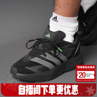 厚底舒适黑色JR3465 流光跑步鞋 adidas阿迪达斯新款 男子运动休闲鞋
