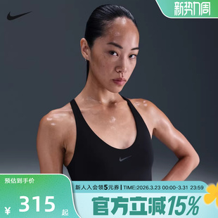 010 背心IF0951 NIKE耐克吊带背心女新款 跑步速干衬垫运动内衣式