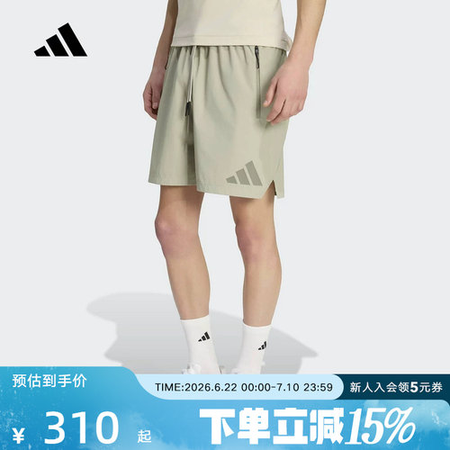 adidas阿迪达2026夏男黑标制服拒水凉感运动休闲短裤梭织 KD8493