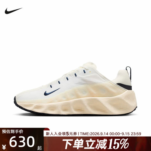 耐克NIKEAVAROVER男运动鞋