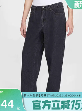 NIKE耐克男裤新款复古黑色牛仔裤刺绣运动裤休闲长裤HV0263-010