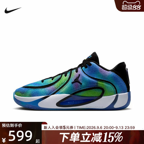 【大码】JORDAN耐克男鞋塔图姆黑粉色实战运动鞋篮球鞋IR0074-500