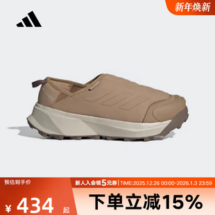 JR5302 棉鞋 adidas阿迪达斯2025冬男女户外鞋 一脚蹬营地保暖鞋
