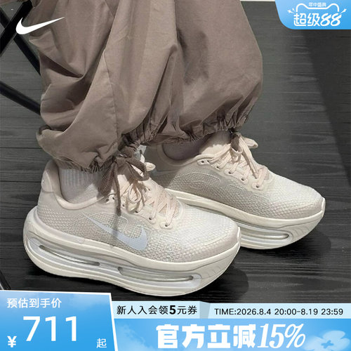 NIKE耐克训练跑步鞋运动鞋
