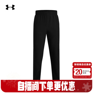 子秋冬新款 1389302 男裤 保暖休闲宽松直筒长裤 001 运动裤 安德玛裤