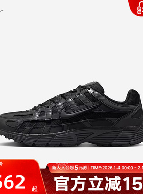 耐克男鞋NIKE P-6000 黑色网面复古跑鞋运动休闲老爹鞋IM6332-001