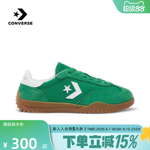 匡威2025冬中性运动休闲鞋