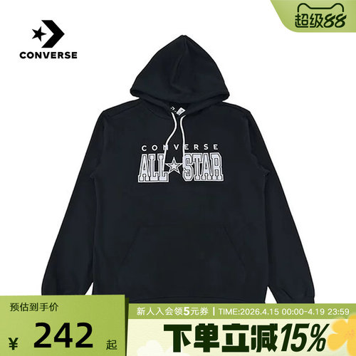 Converse匡威春男连帽卫衣运动休闲百搭针织套头衫MCH872-023