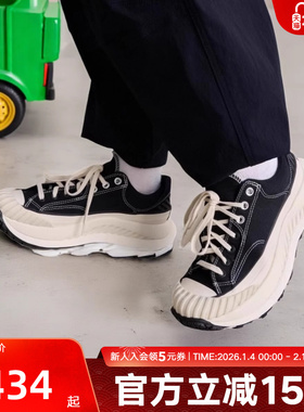 匡威春秋季男女鞋1970S经典 AT-CX低帮机能风厚底帆布鞋鞋A06557C