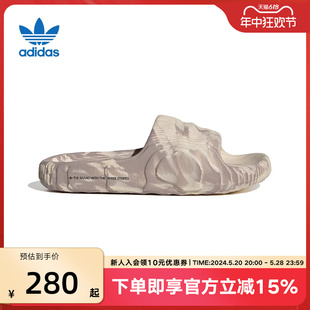 凉鞋 adidas阿迪达斯ADILETTE 男女鞋 22三叶草波浪厚底拖鞋 HP6516