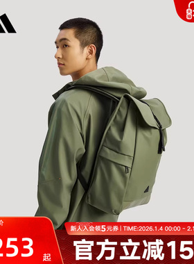 adidas阿迪达斯2026春中性URBAN SPORTS翻盖运动双肩背包 IA7499